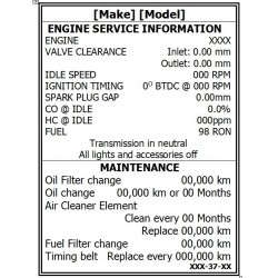 Elgrand E50 Emission Placard