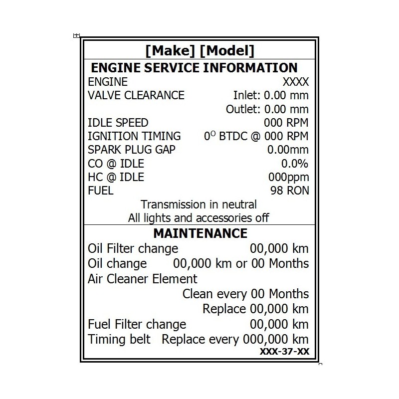 Supra Emission Placad